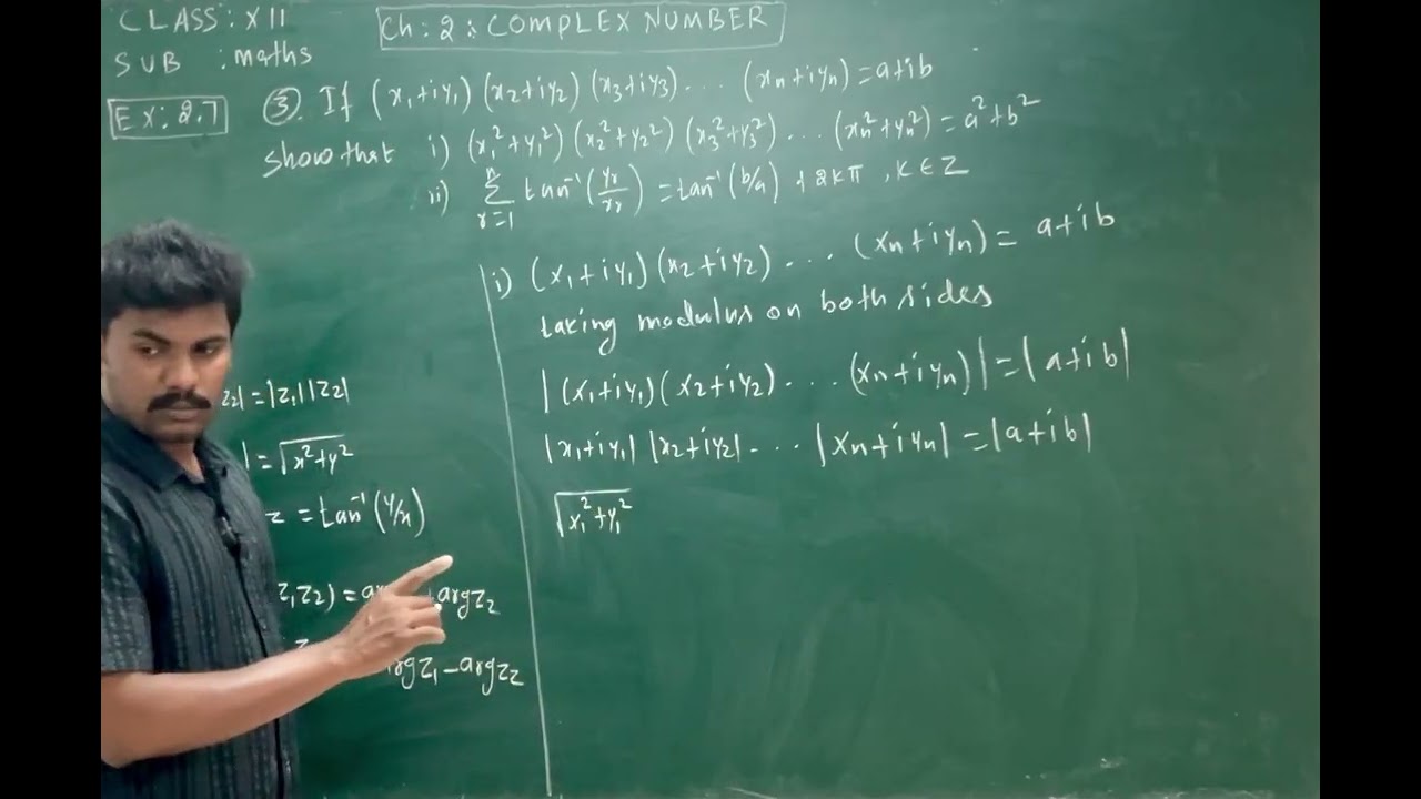 TN 12th maths ch 2 ex 2.7(3)