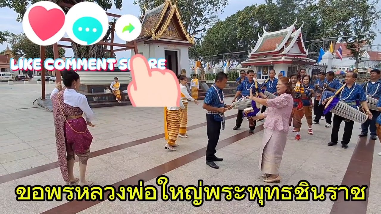 ขอพรหลวงพ่อใหญ่พระพุทธชินราช