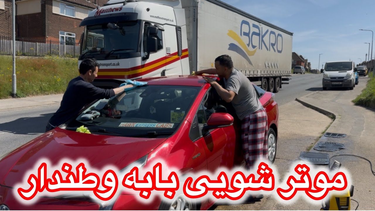 چطور فیلتر روغن Oil Filter را تبدیل کنیم