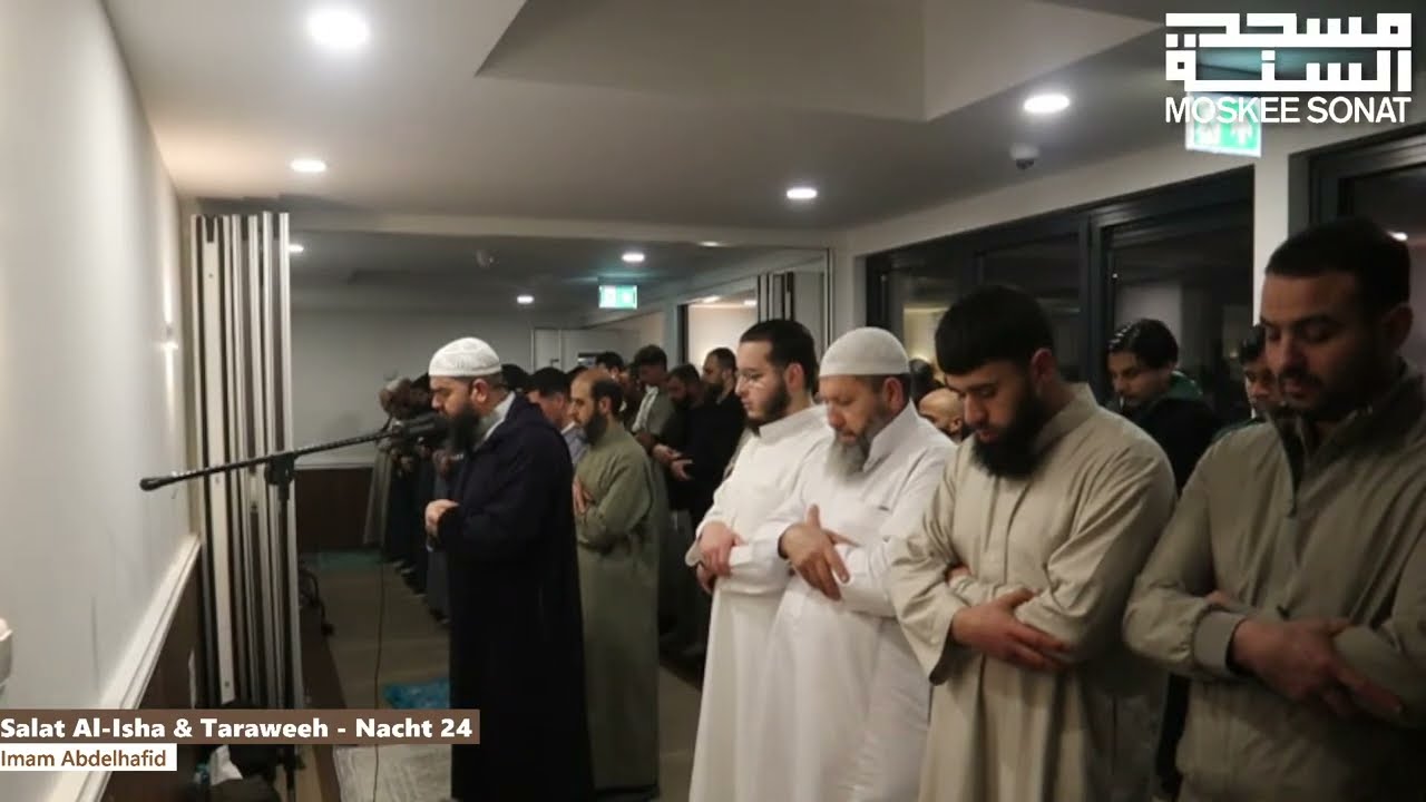 Salat Al Isha & Taraweeh | 1446/2025 - Nacht 24 | Imam Abdelhafid & Younes