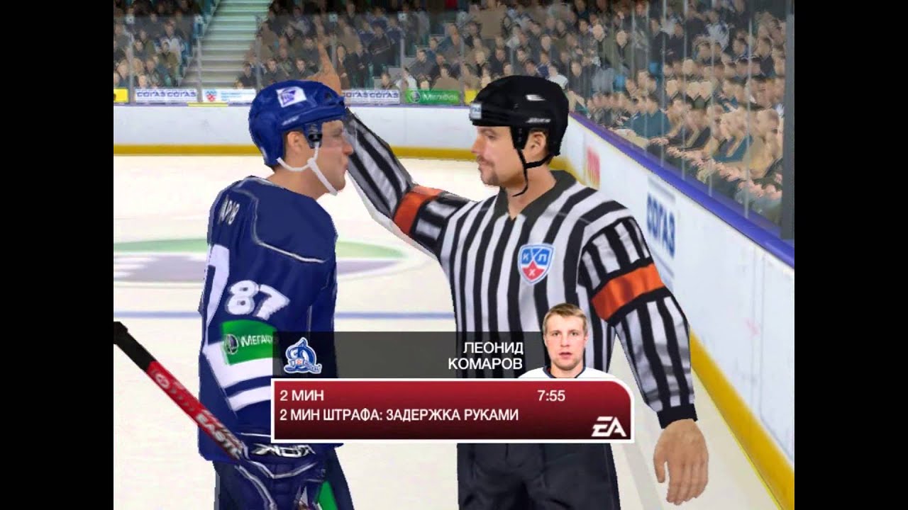 NHL09 Карьера тренера Динамо Москва #2