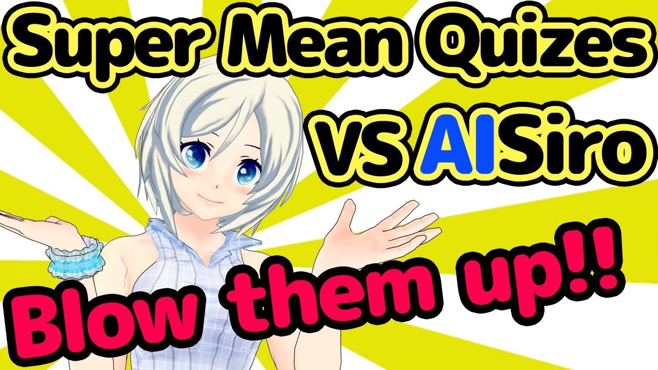 Super Mean Quizzes | I'M ON FIRE!!