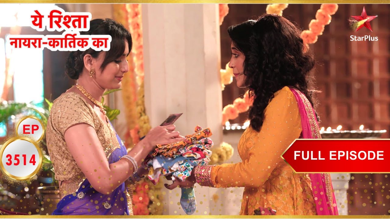 Sirat Keeps Herself Away From Kairav! | Full Ep. 3514 | Yeh Rishta Kya Kehlata Hai