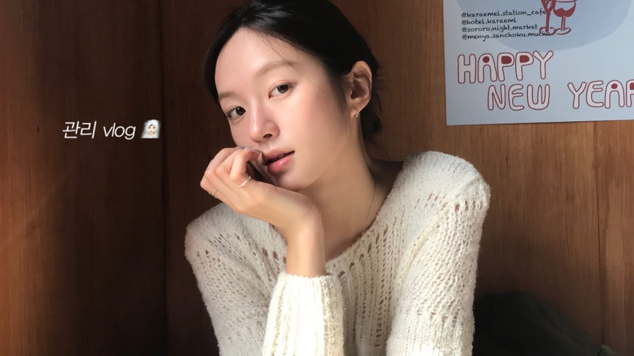 vlog. 관리도 벼락치기하는 여성..🫧 | 레이저제모 • 속펌 • new nails #올영세일