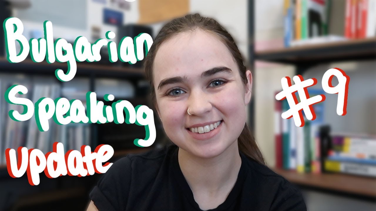 Bulgarian Diary #9 | January 17, 2022