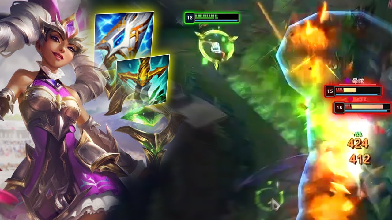 BeiFeng : His Qiyana just Build Different 1v9 Hard Carry - Engsub