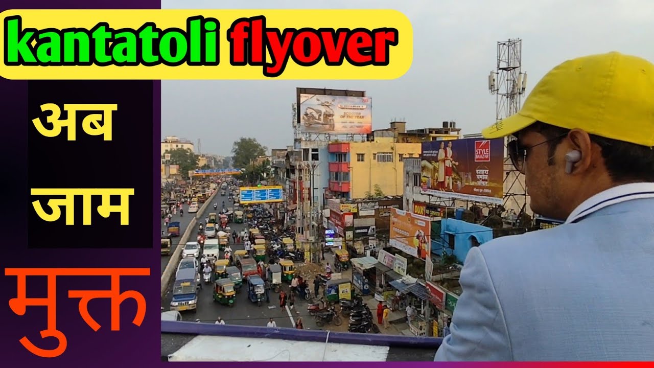 kanta toli flyover ka pahla din#ranchi #ranchiupdates