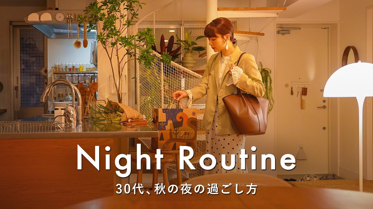 Мой ночной ритуал для раннего подъема 🌙 Ложусь спать к 23:00, просыпаюсь в 6:00!