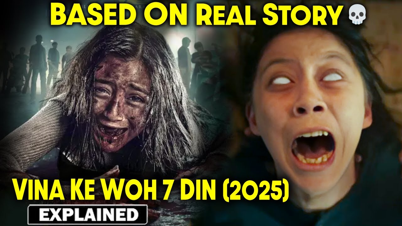 Terrifying Real Story Vina Ke Woh Saat Din Explained in Hind | Vina Sebelum 7 Hari Explain in Hindi