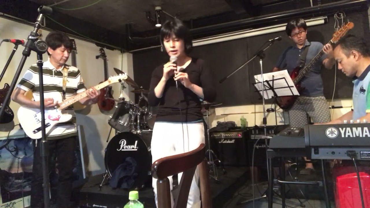 Rock With You