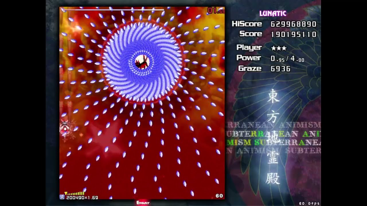 東方地霊殿　LNC　クリア記録