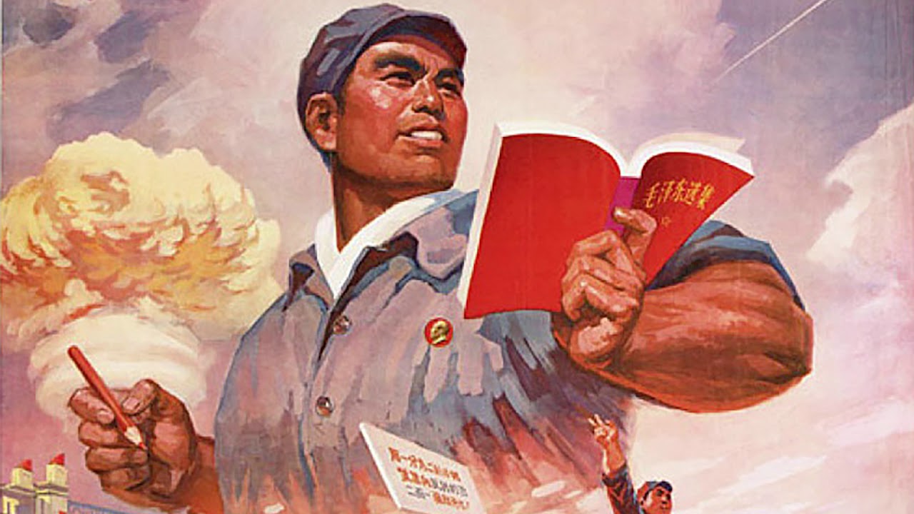 Without the Communist Party, There Would Be No New China - 没有共产党就没有新中国