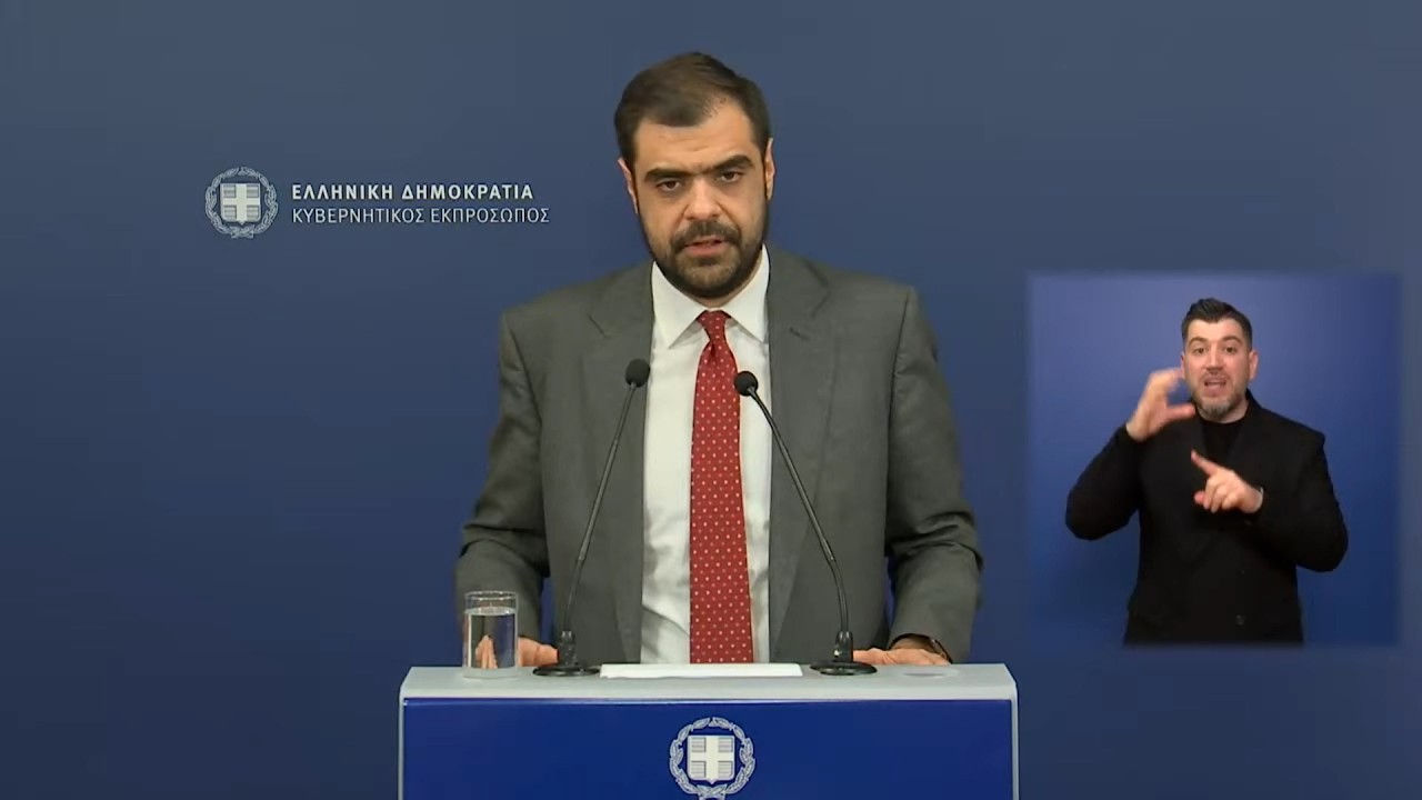 Π. Μαρινάκης: 