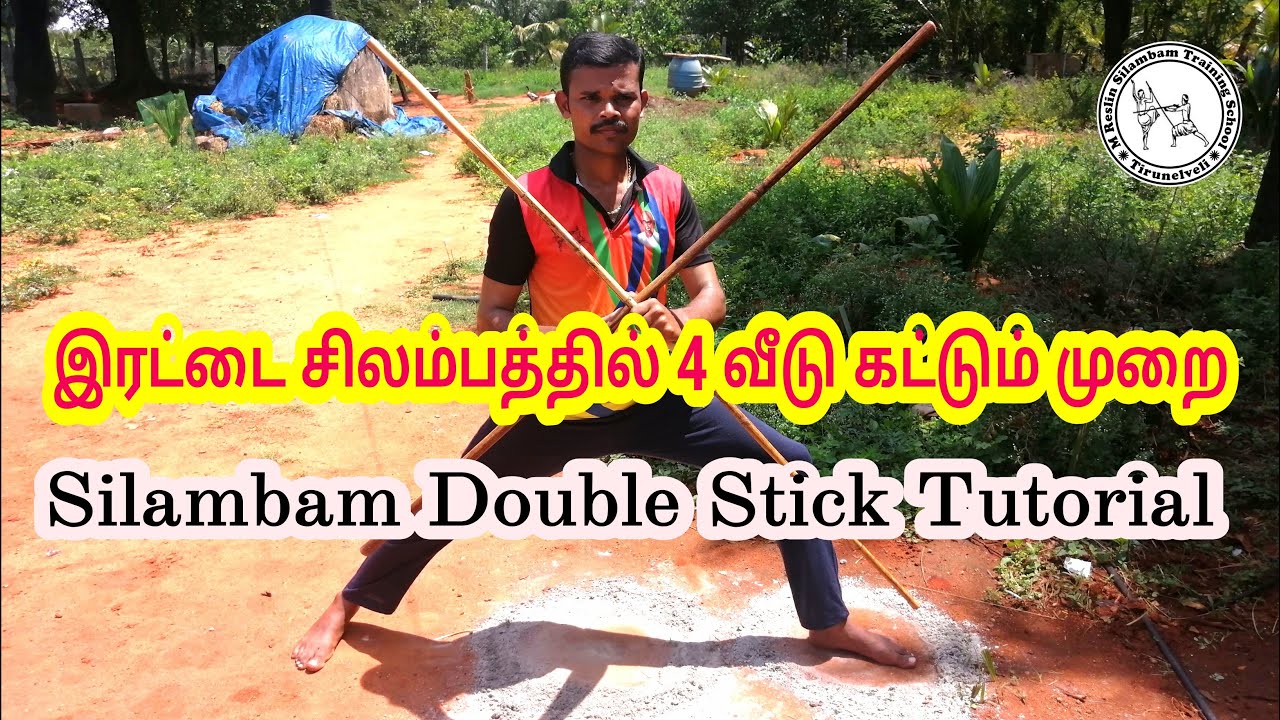 Silambam Double Stick Rotating | Silambam Basics | இரட்டைகுச்சி சிலம்பம் | Reslin Silambam | Youtube