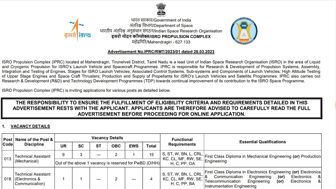 ISRO IPRC Recruitment 2023 | ISRO Propulsion Complex Recruitment 2023 | #Examdrive