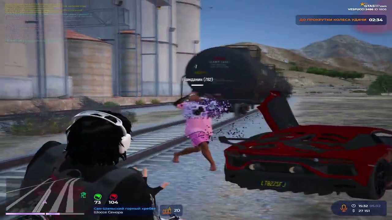 Scally V2 REDUX // ЛУЧШИЙ FPS BOOST REDUX // FOR GTA 5 RP