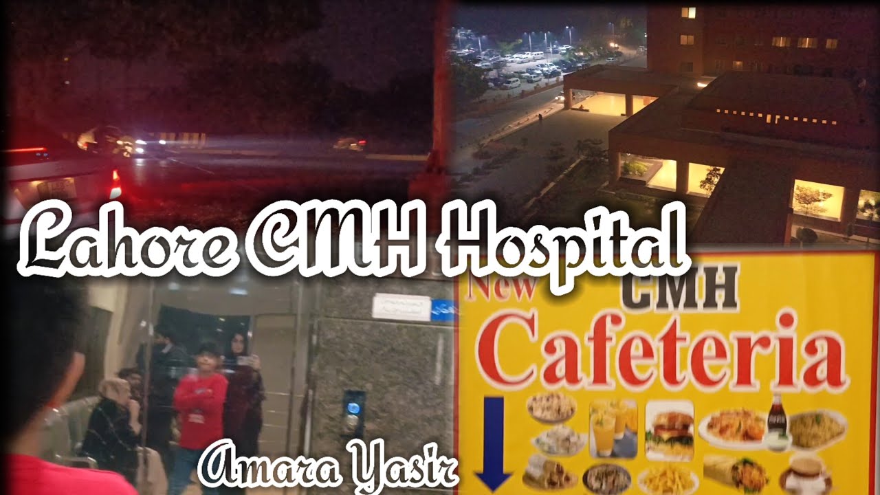 Lahore CMH Hospital Gaye || Amara Yasir || Daily Vlog ||