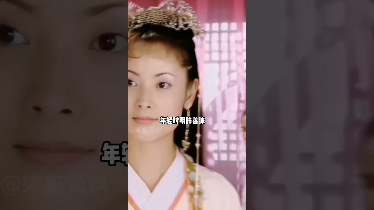 明明都是马伊琍的同班同学，保剑锋高开低走，陈龙不温不火，与杨明娜感情路同病相连#马伊琍 #保剑锋 #陈龙 #杨明娜 #马伊琍国家一级演员