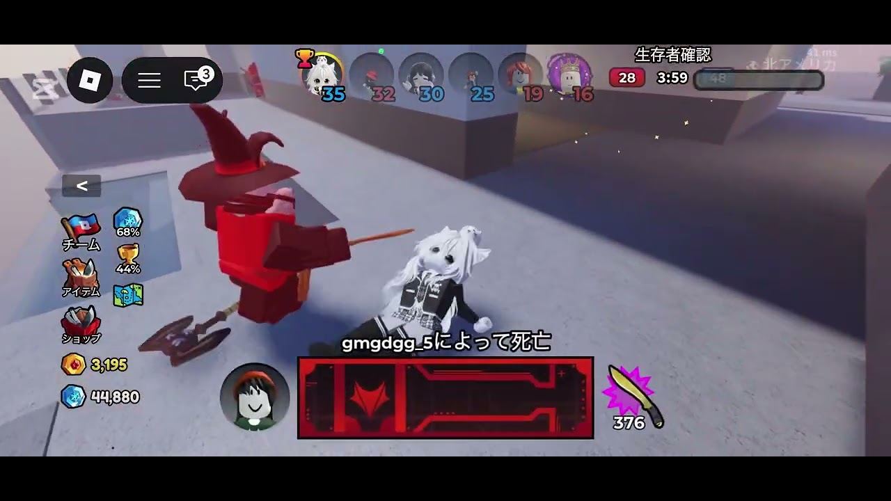 暗殺者対保安官