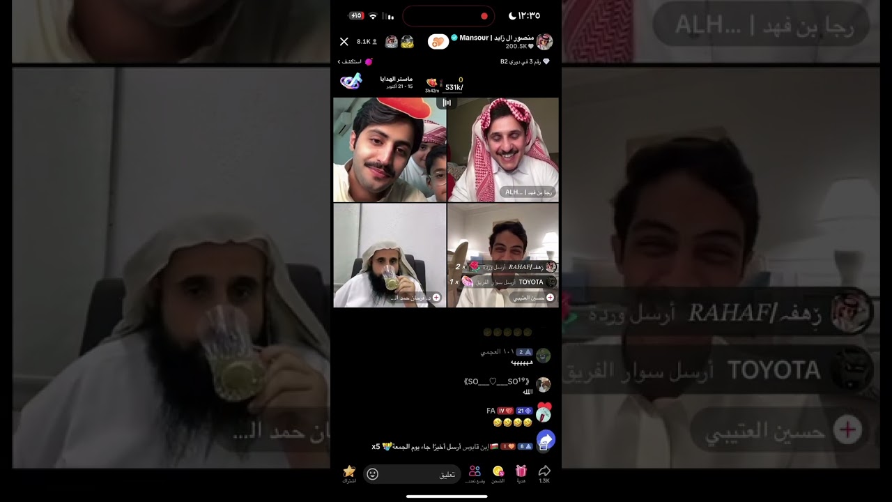 بث منصور ال زايد 2024/10/18بارت1 عبر التيك توك #منصور_ال_زايد #بث #اكسبلور