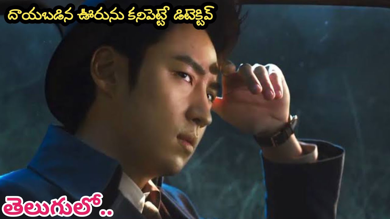 లాంగ్ వీడియో పెడితే సూపర్‌ సినిమా అని అర్థం | Movie Explained in Telugu | KMKC Movies