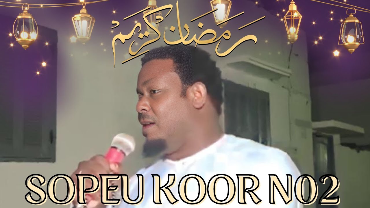 DIRECT DE MBAYENNE:  SOPEU KOOR 2