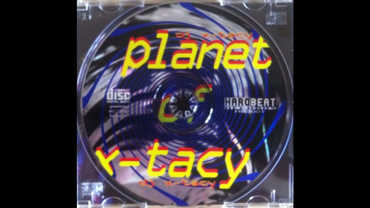 DJ X-Tacy - Planet E (Hard Trance 1995)