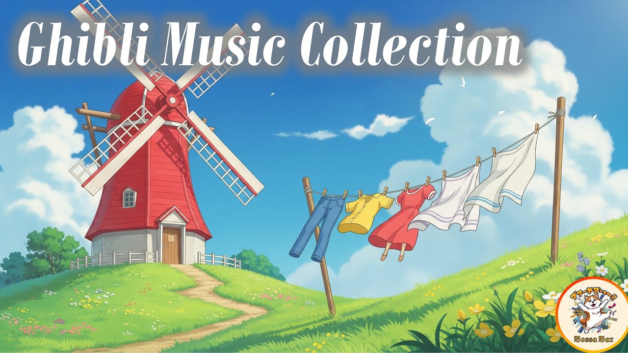 🌿ジブリ・音楽メドレー  (リラックス・作業用・勉強用)  | 🌿Studio Ghibli Music Collection (Relaxation, Working, Studying BGM)