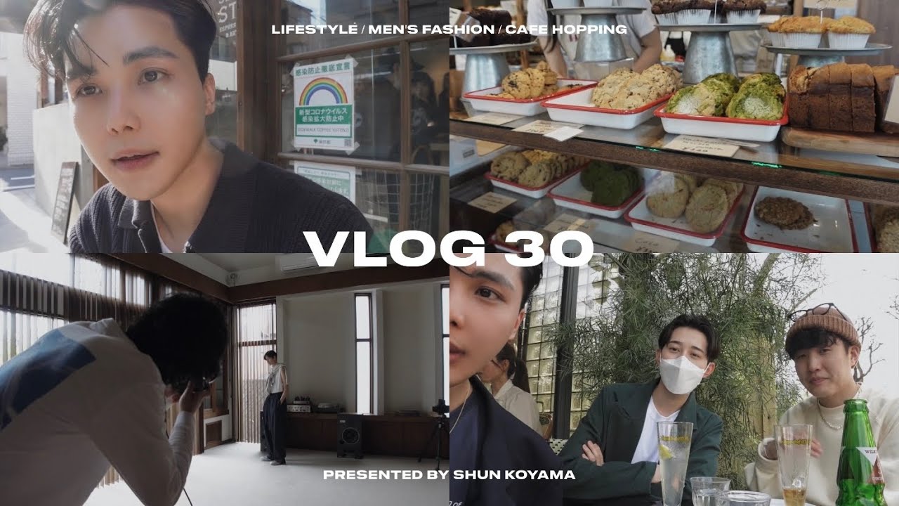 【Vlog】会社員兼ブランドディレクターの4-5月交友録｜東京カフェ・お仕事