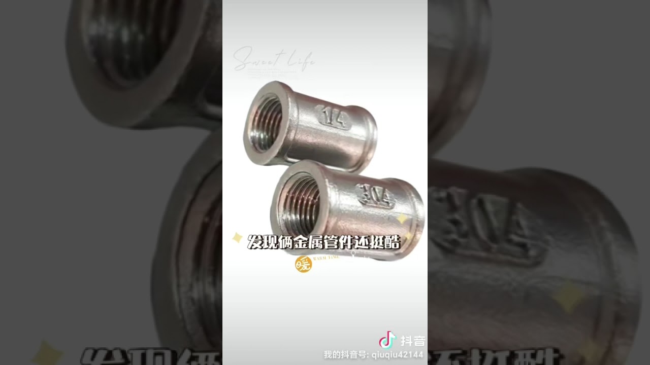 ANSI/ASME B16.11 socket welded pipe fittings and threaded welding pipe fittings.