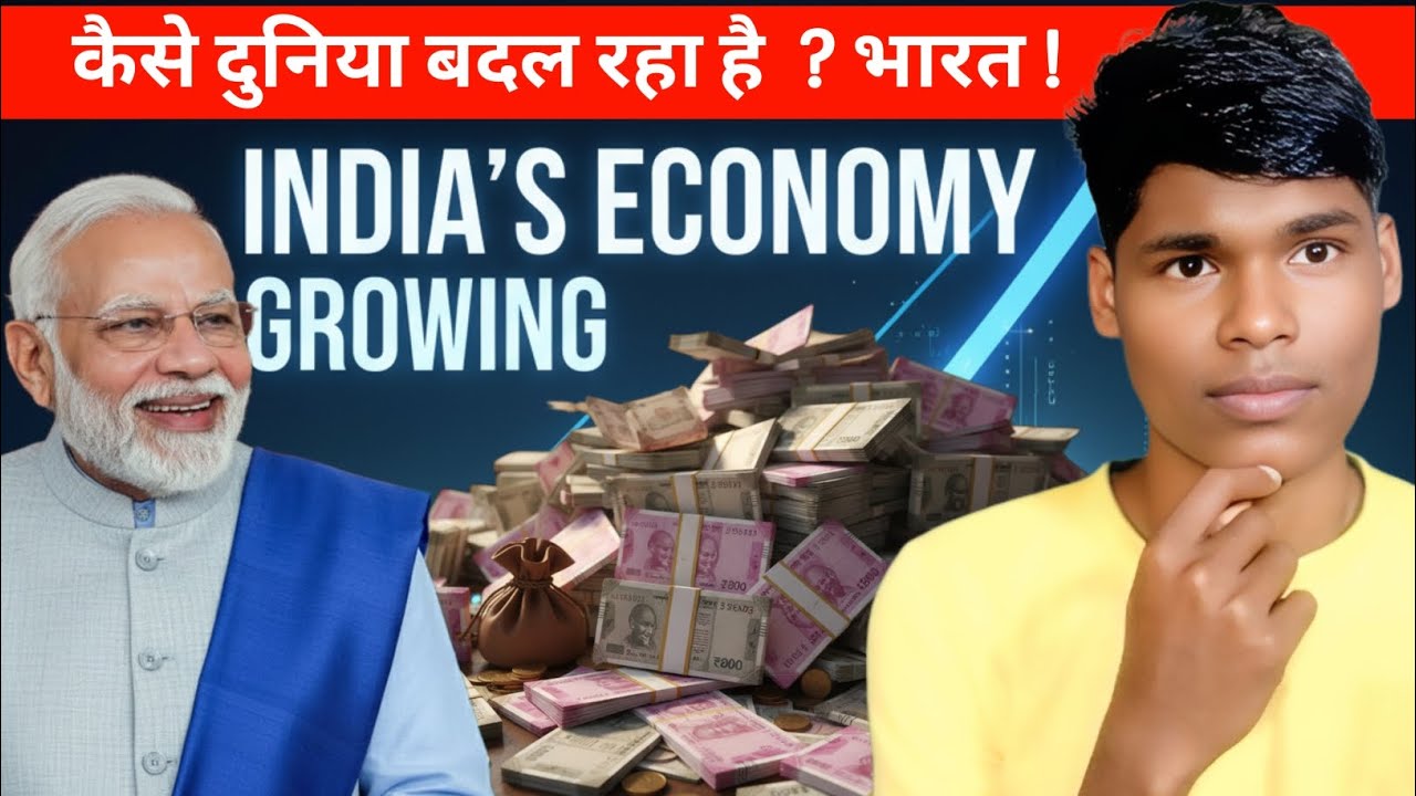 How Common Man Get  Benifit From Economic | EXPLAINED BY VICREATO | 