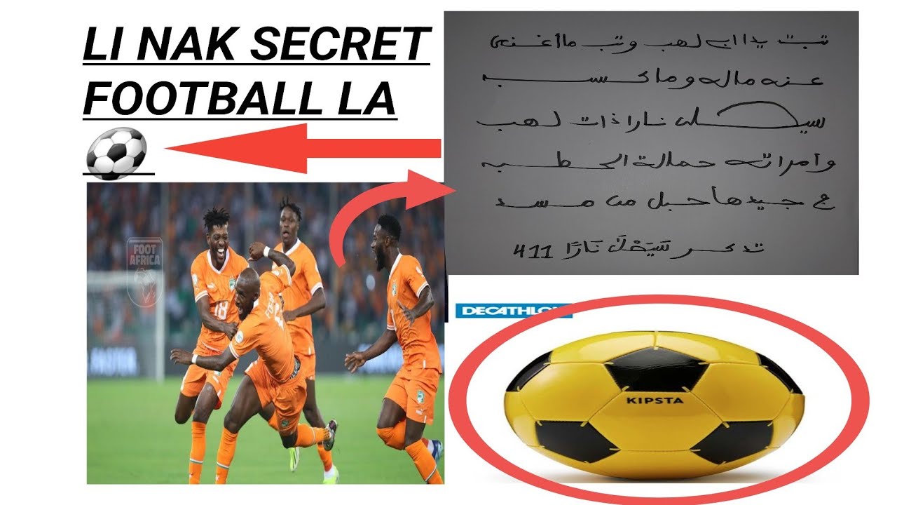 C'est un secret tr&egrave;s important du football pour gagner un match.