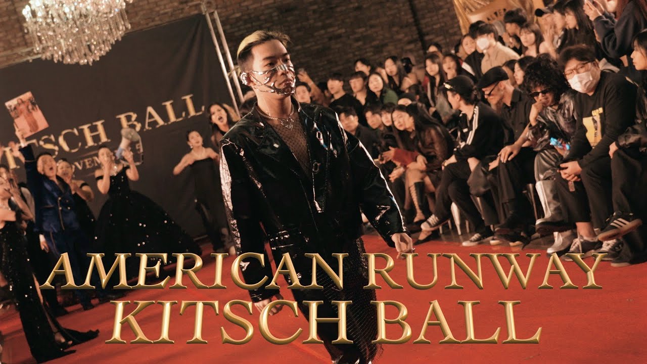 American Runway  [KITSCH BALL.3]