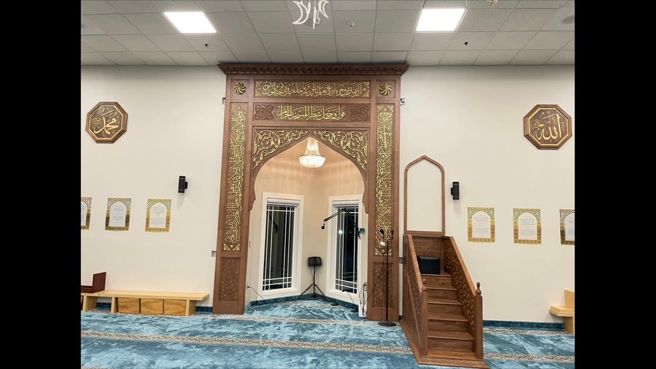 Friday Khutbah | Jan 16, 2026