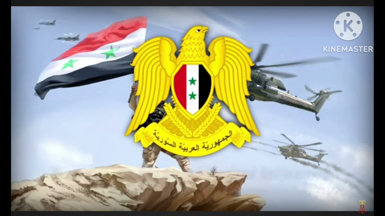 We will elect you Bashar Slowed down