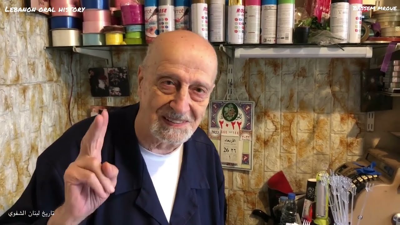 Khaled Takkoush remembers life in Beirut during the country’s heydays and the later collapse