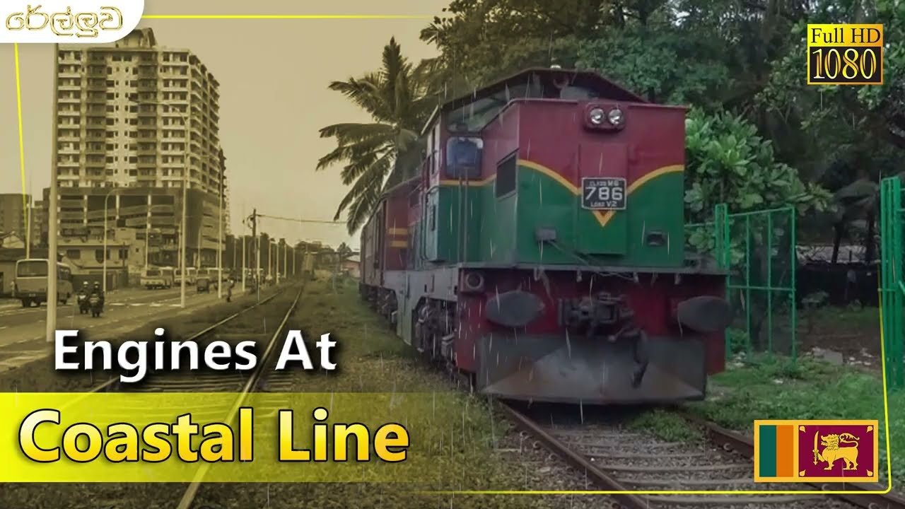 Railluwa_Engines At Coastal Line