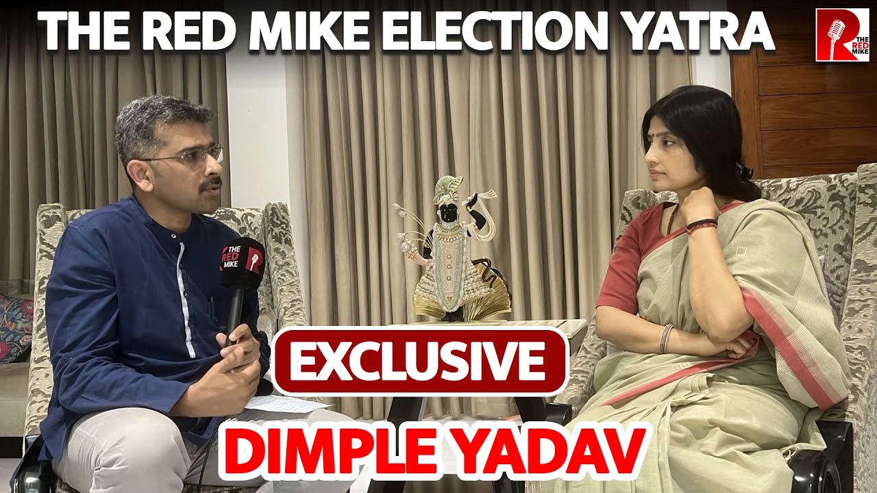 ‘Rahul Gandhi नहीं डरे, BJP डर की राजनीति कर रही’ Dimple Yadav EXCLUSIVE| Mainpuri,RaeBareli| Amethi
