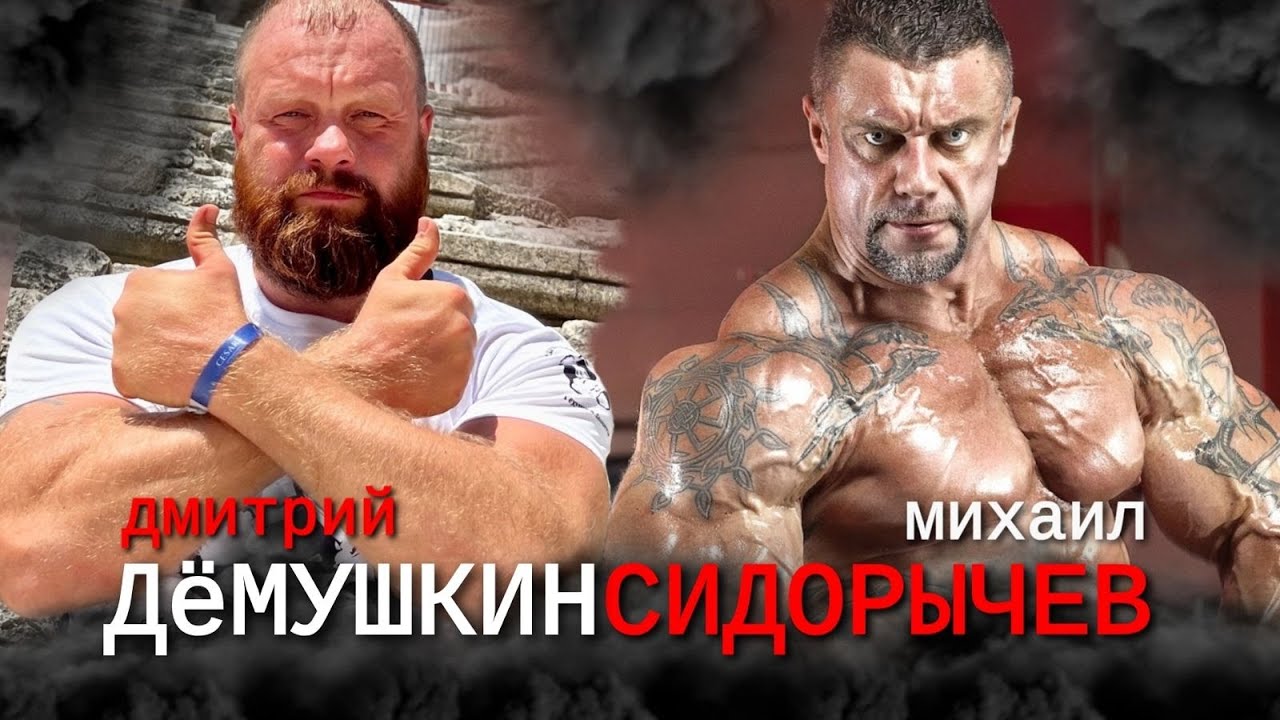 Новогодний эфир, синька зло, борьба с ютубом. (Демушкин Сидорычев)