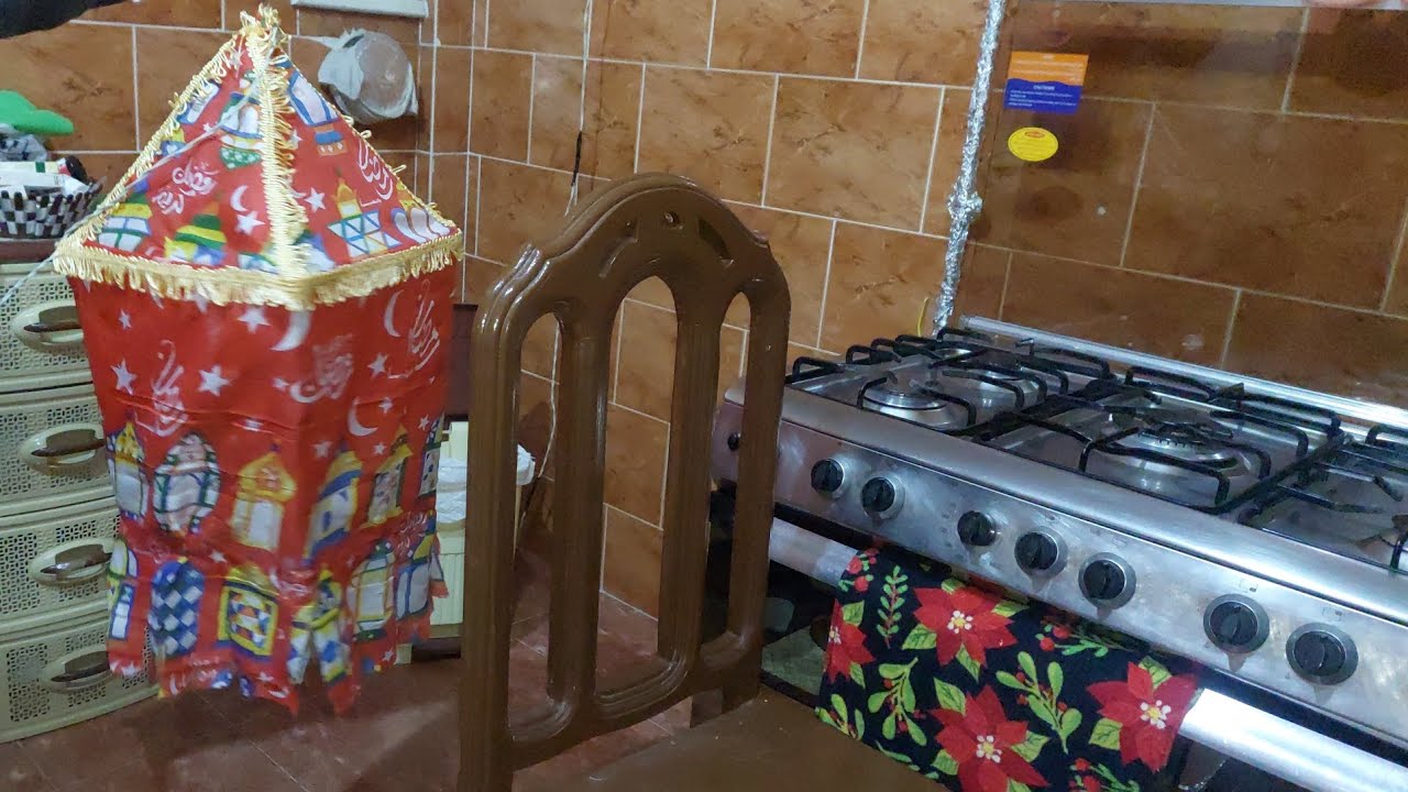 صباح البركة و الرضا كل عام وأنتم بخير 🥰