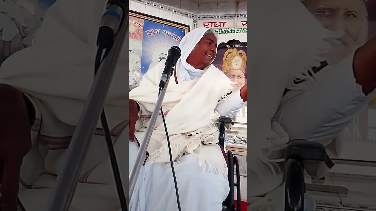3-1-2026 buaji maya ka  satsang #Radha Swami bond aashram (charkhi dadari)