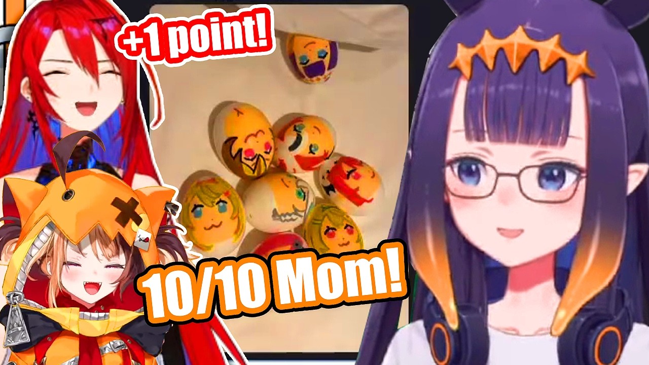 Would you want Ina to be your mom?【HoloEN】