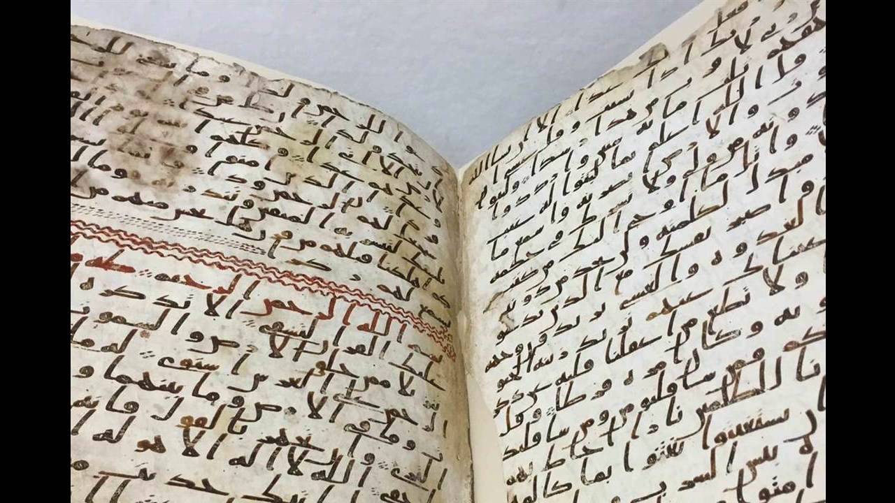 36 SURATUL YASSSIN HADI CAMARA
