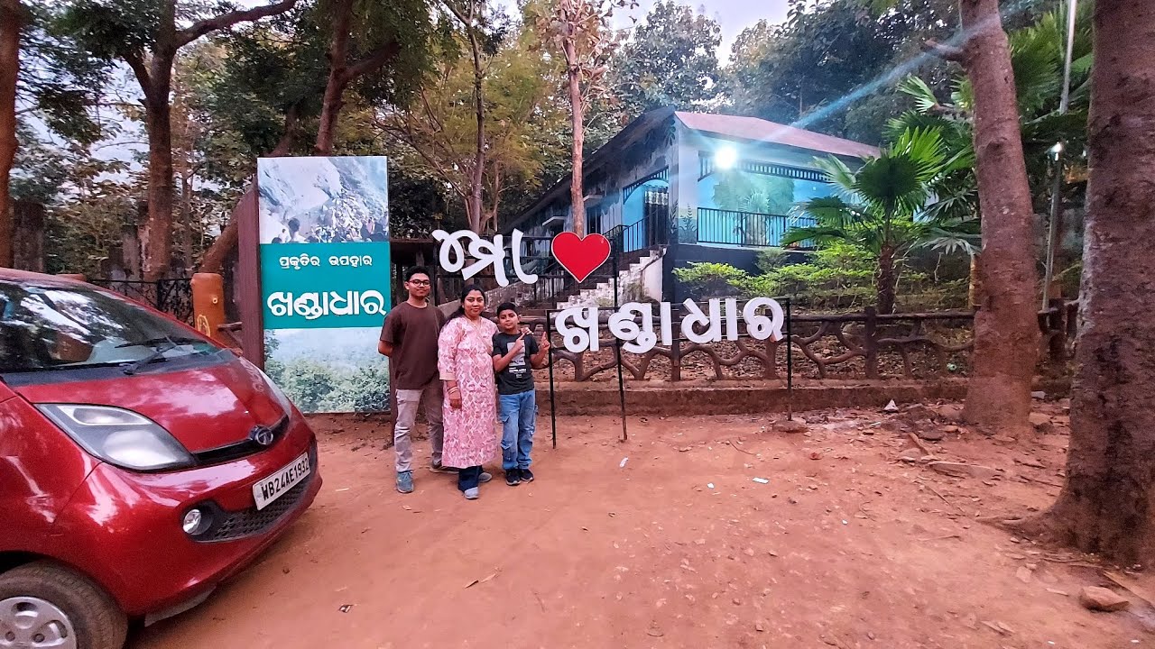 Short trip to Khandadhar waterfall (ଖଣ୍ଡାଧାର ଜଳପ୍ରପାତ) Picnic spot nearby Rourkela 