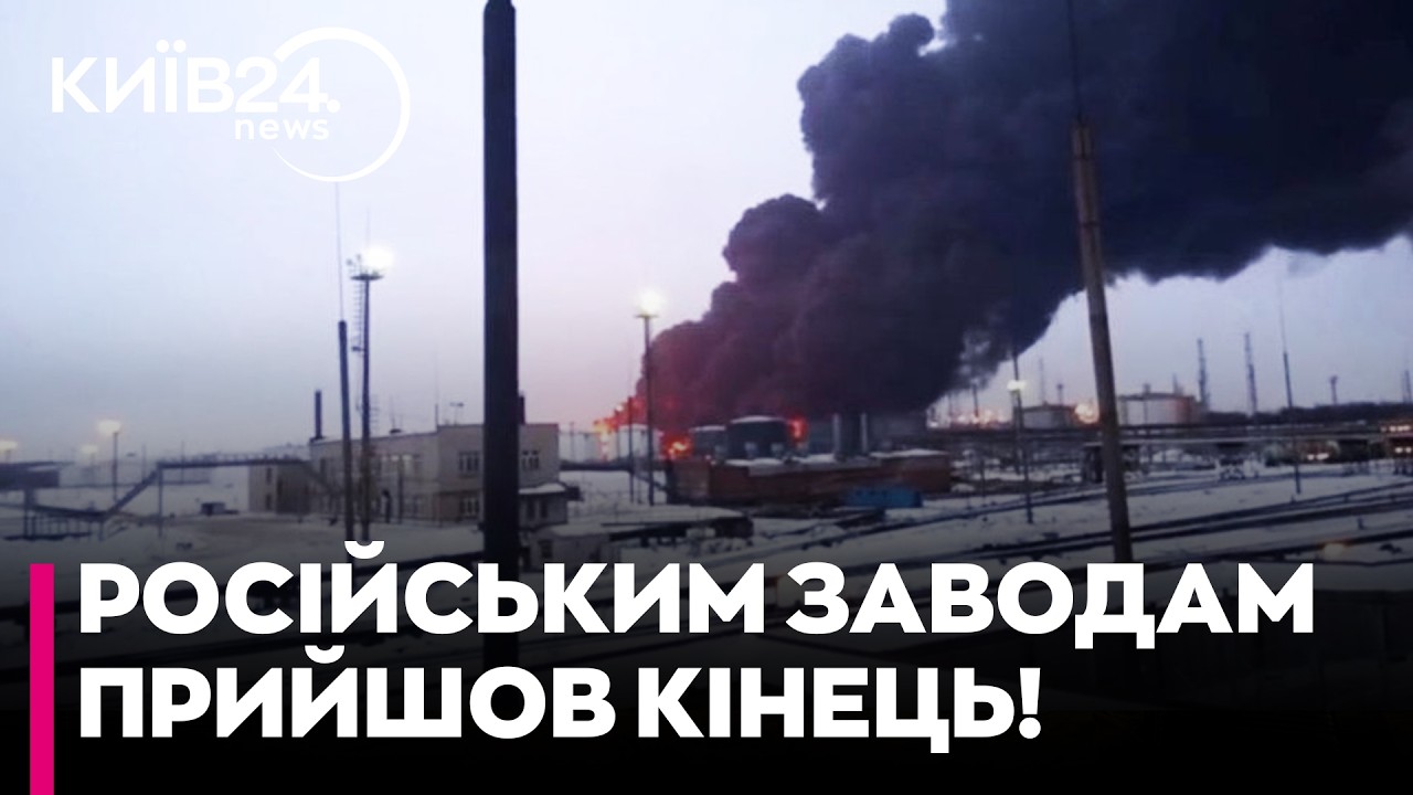 💥ЦЕ КІНЕЦЬ ДЛЯ РФ! Після влучань у цехи РФ не зможе «клепати» ракети на колінці - Хазан