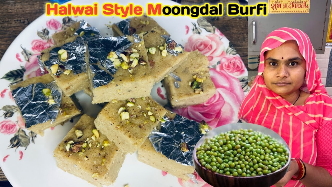 Moong Dal Barfi Recipe | Ghar Ko Mehka Dene Wali Soft & Khushbudaar Mithai