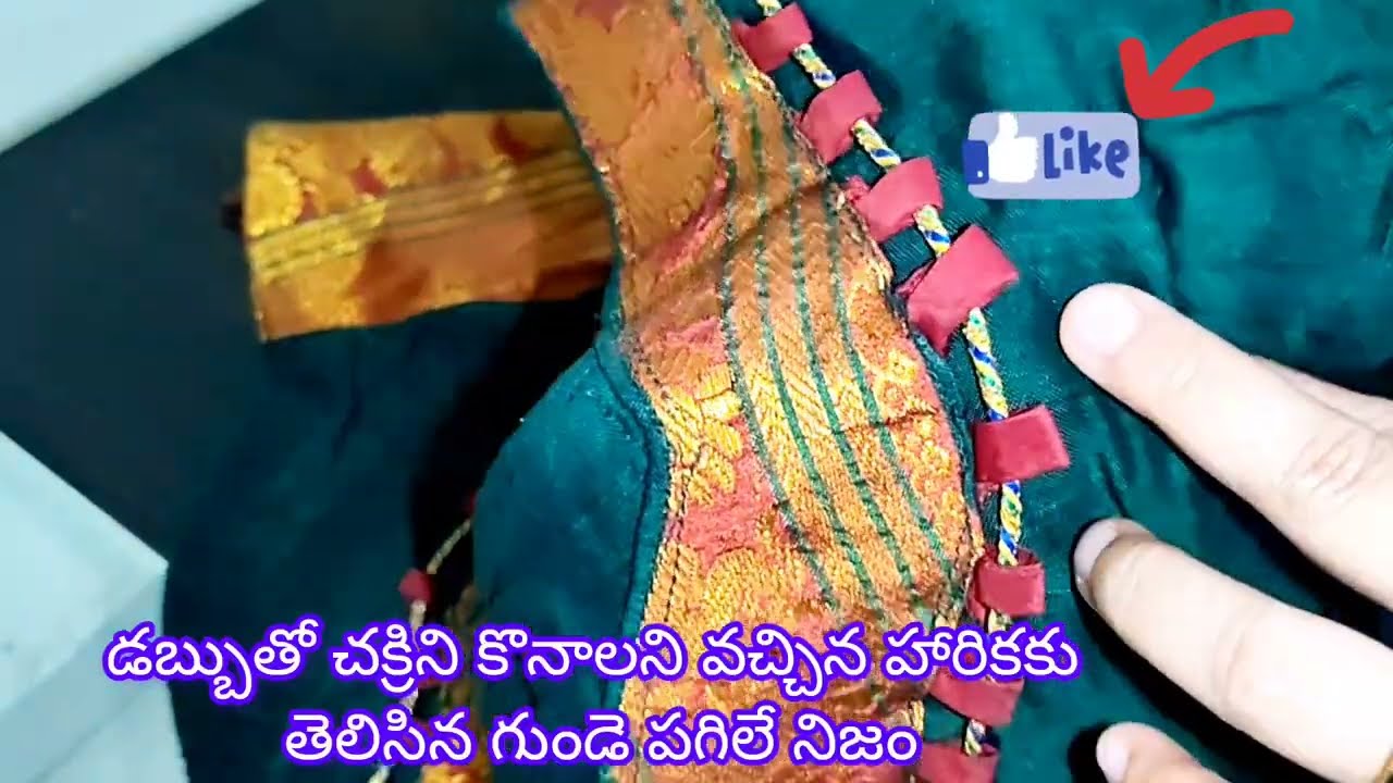 podarillu serial today episode#16/3/26/podarillu today episode/ హారికకు తెలిసిన గుండె పగిలే నిజం