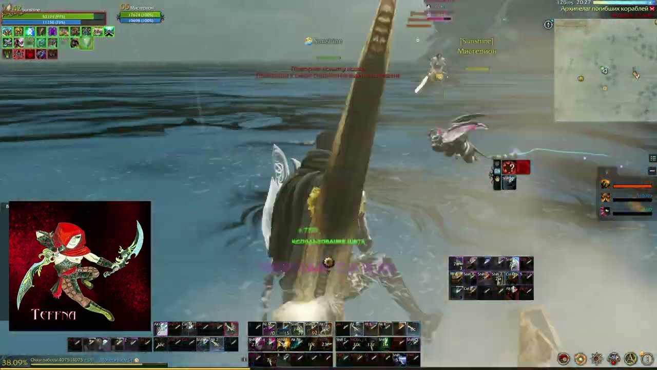 Archeage. Пвп после длительного перерыва