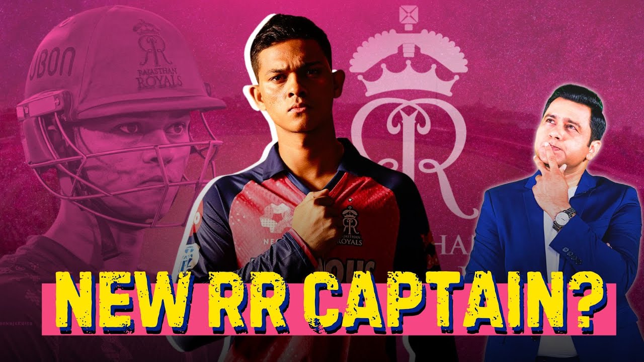 Yashasvi To Be The New RR Captain? #IPL | #Aakashvani