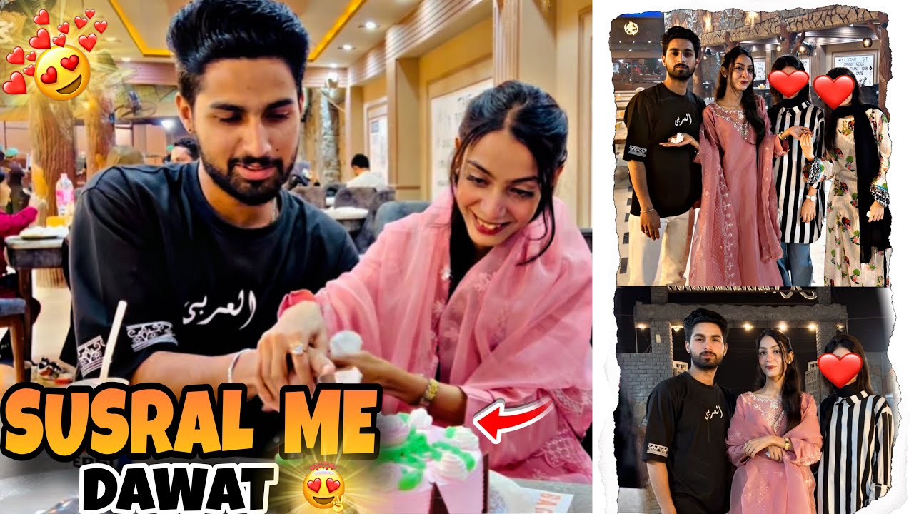 SHADI KI GRAND ￼DAWAT😍IBAD KI PHUPHO KI TARAF SE😱UROOJ ABBASI OFFICIAL